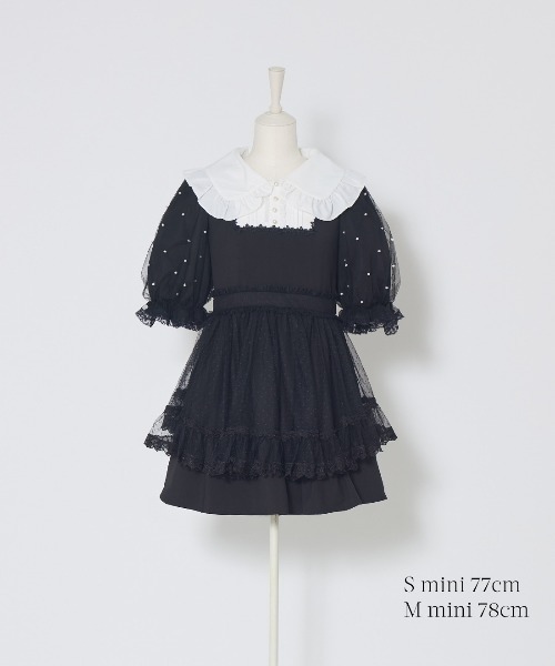 mellfy memory（メルフィーメモリー） ワンピース Love to Doll