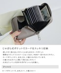 ミニ 二つ折り 二つ折り財布 財布 じゃばら ...の詳細画像1