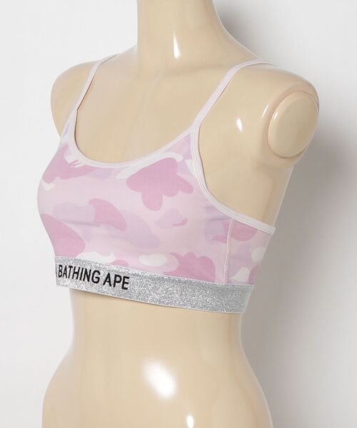 a bathing ape ビキニ XS 白カモフラ 水着 エイプ 日本製 スポーツブラ COLOR CAMO A BATHING APE SPORT BRA a bathing ape