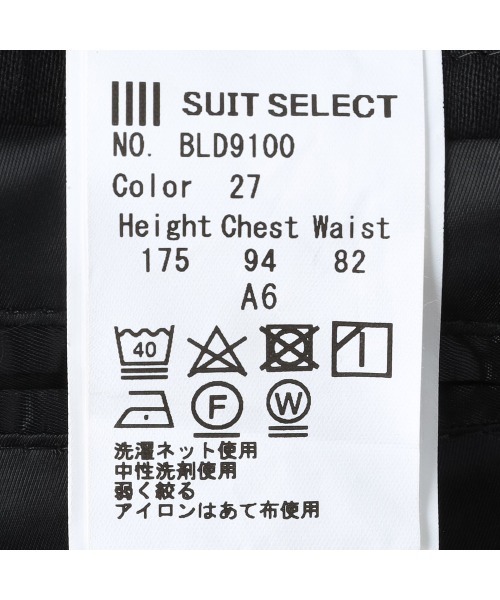 SUIT SELECT セレモニースーツ セットアップ メンズ : ZOZOTOWN Yahoo SUIT SELECT セレモニースーツ セットアップ メンズ : ZOZOTOWN Yahoo