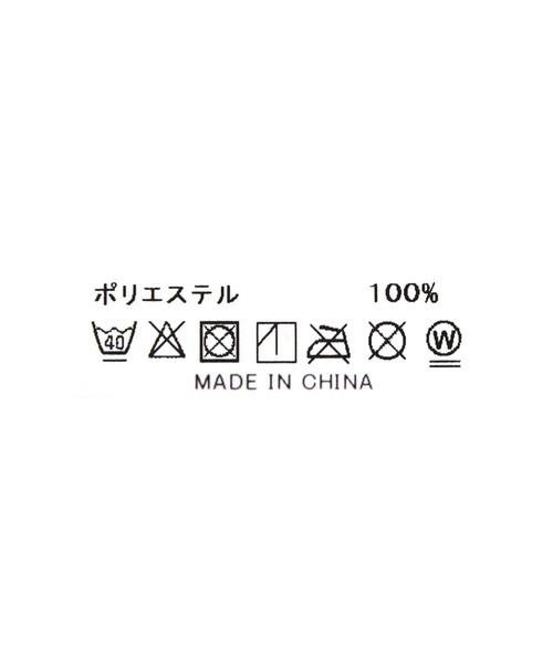 「LE VERNIS」 トートバッグ FREE ブラウン レディースの画像