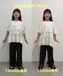 tシャツ 「KIDS」「パルクロ・ZOZO限定...の詳細画像1