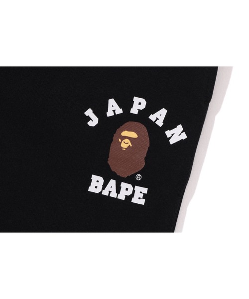 A BATHING APE（アベイシングエイプ） パンツ JAPAN COLLEGE CITY