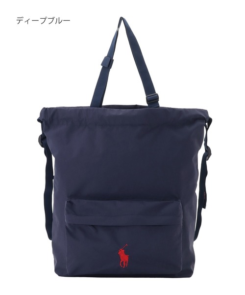POLO RALPH LAUREN デイバック リュック 2WAY レインバック