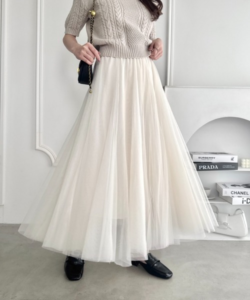 Loueme スカート ボリュームチュールシアースカート「26SS新作グレー
