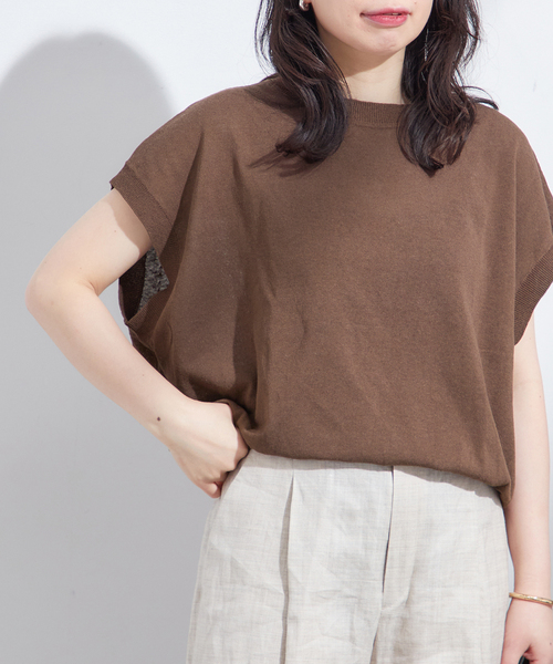 journal standard L'essage ニット セーター ニットワイドプル