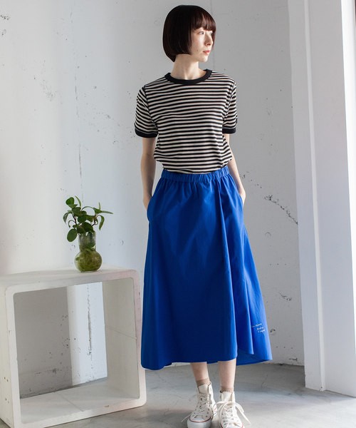 ロングスカート フィッシュテールスカート レトロ 美ライン 上品 楽天市場】春夏 マーメイド スカート ロングフィッシュテール