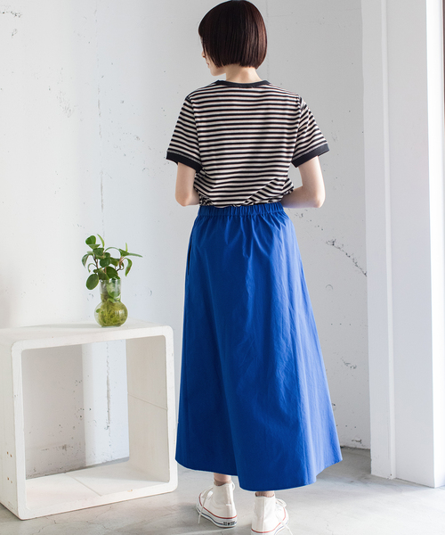 POU DOU スカート ロゴ刺繍フィッシュテールスカート : ZOZOTOWN