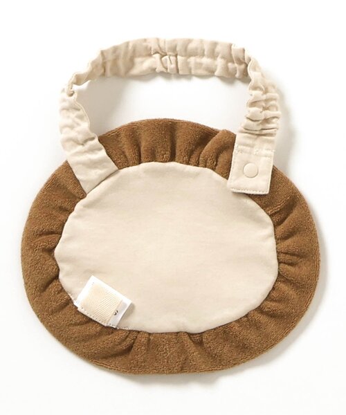 apres les cours（アプレレクール） スタイ よだれかけ ライオンスタイ