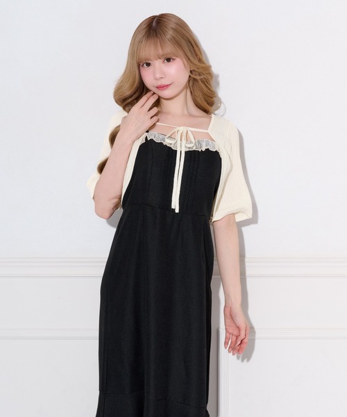 美品✨️Rene ルネ ショート丈 半袖 カーディガン ボレロ ビジュー 黒 apres jour（アプレジュール） カーディガン 半袖 ショート丈ボレロ