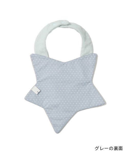 n.o.u.s スタイ よだれかけ : ZOZOTOWN Yahoo!店 - 通販 - Yahoo