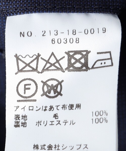 在庫処分セール⭐︎ジャザサイズ　ロゴパンツ SHIPS Colors（シップスカラーズ） スラックス SHIPS Colors:CANONICO