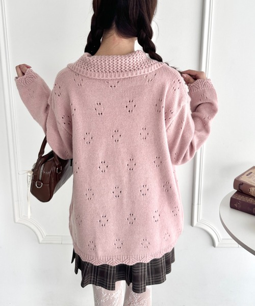 Loueme ニット セーター ビッグカラー透かし編みカーディガン