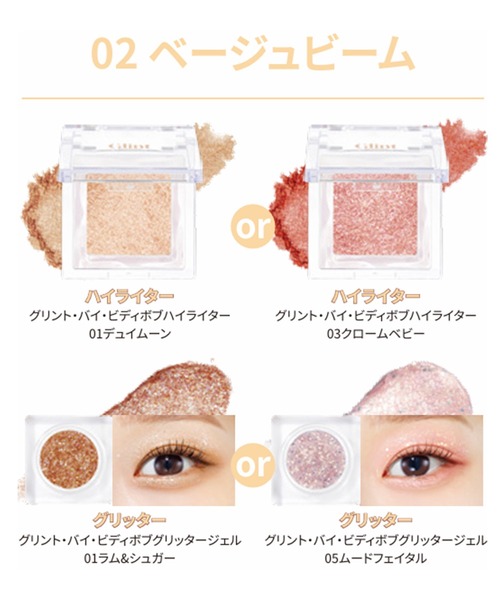 コスメセット コスメボックス (Z) メイクボックス トレンケース トレンチ