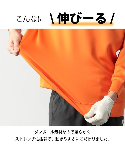 STELLA77GOLF tシャツ 蛍光カラーゴルフモックネック長袖T メンズ