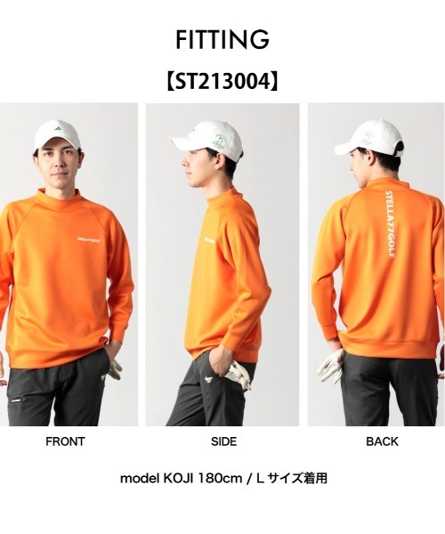 STELLA77GOLF tシャツ 蛍光カラーゴルフモックネック長袖T メンズ