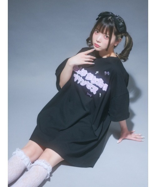 tシャツ わたしはあなたのプリンセスTE レディース