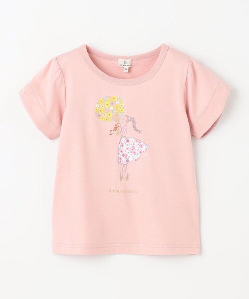 組曲 tシャツ 「110-140cm」ひまわりブーケ Tシャツ キッズ 子供