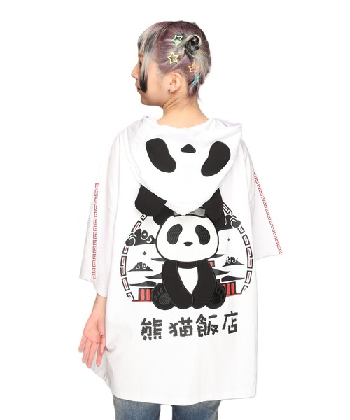 PANDIESTA パーカー なりきり中華屋パンダさんBIGパーカー(M2