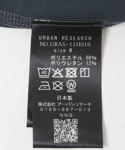 NANGA tシャツ 「別注」NANGA×URBAN RESEARCH RASH GUARD SHORT