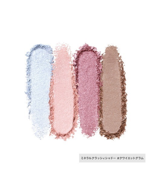 ETVOS（エトヴォス） コスメセット コフレ etvos 2025 ホリデーコフレ