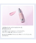 コスメセット コフレ エトヴォス etvos ...の詳細画像5