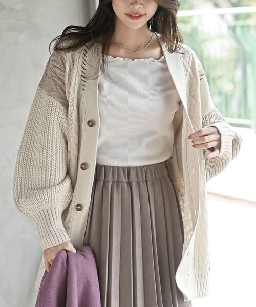 r・p・s（アールピーエス） カーディガン ケーブル切替ハンドステッチ