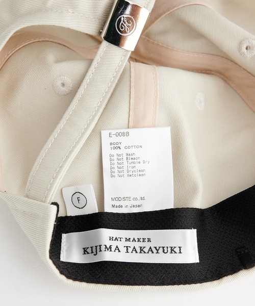 「KIJIMA TAKAYUKI」 キャップ FREE ブラック メンズ_画像9