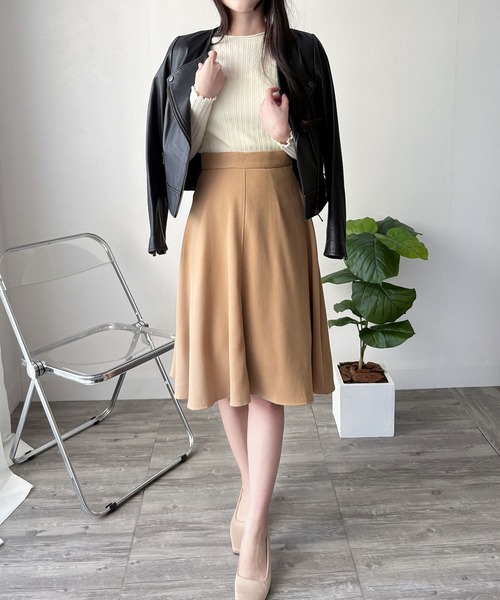 Amulet（アミュレット） スカート シンプルだけど美しく見せる優秀