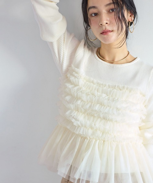 新品！フリルのニット Chesty（チェスティ） ニット セーター シアーデザインフリルニット