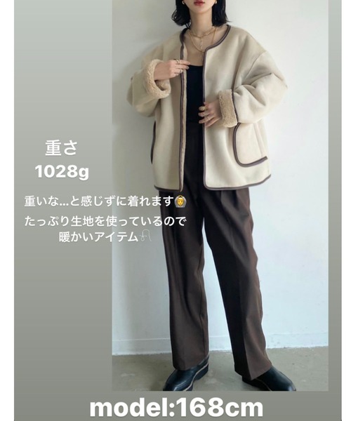 「NEUNA」 ノーカラージャケット FREE アイボリー レディース_画像8