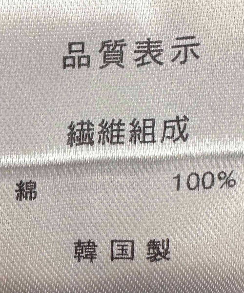 ワンピース パネルスカーフ柄Aラインワンピースの画像