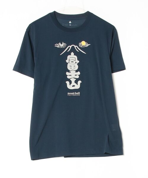 mont-bell（モンベル） 半袖Tシャツ M ネイビー メンズ : ZOZOTOWN