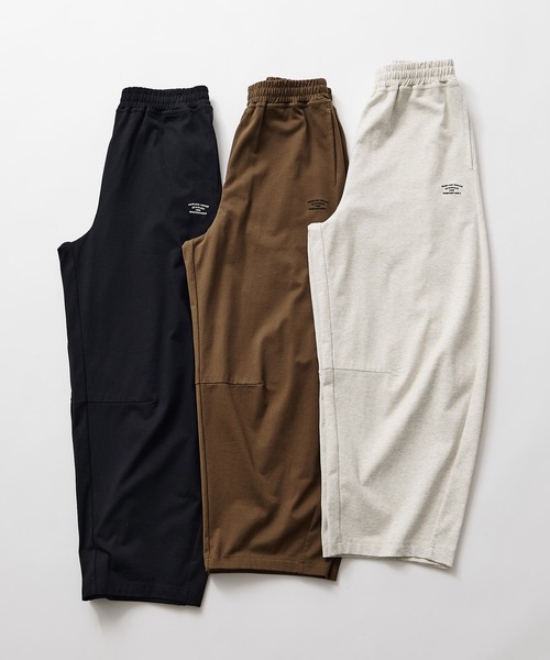 スウェットパンツ ジャージ 接触冷感・抗菌カットソーカーブシルエットパンツ レディースの画像