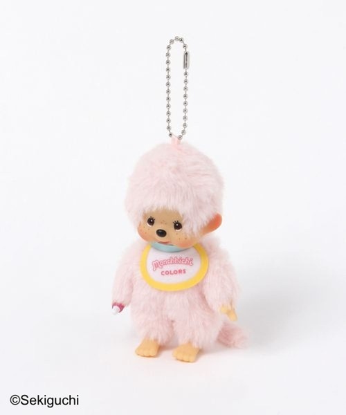 repipi armario（レピピアルマリオ） キーホルダー モンチッチチャーム