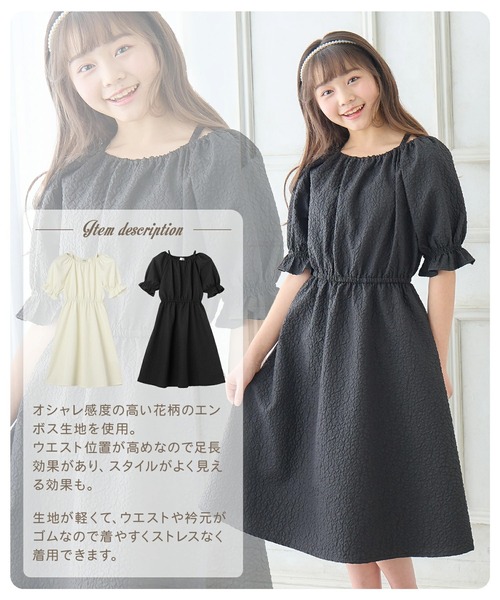 人気完売商品♡花柄フリル袖ワンピースPSサイズ／プロポーション ショルダーフリルロングワンピース【宅配便】 | Fit more
