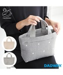 マザーズバッグ 「D by DADWAY」ヌビ...の詳細画像3