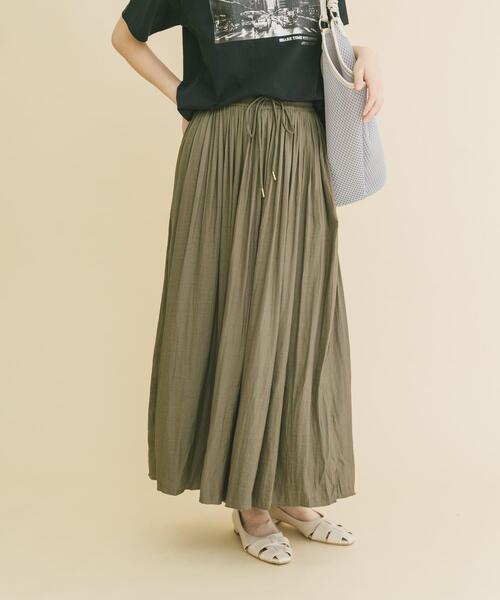 ITEMS URBANRESEARCH（アイテムズ アーバンリサーチ） パンツ イージー