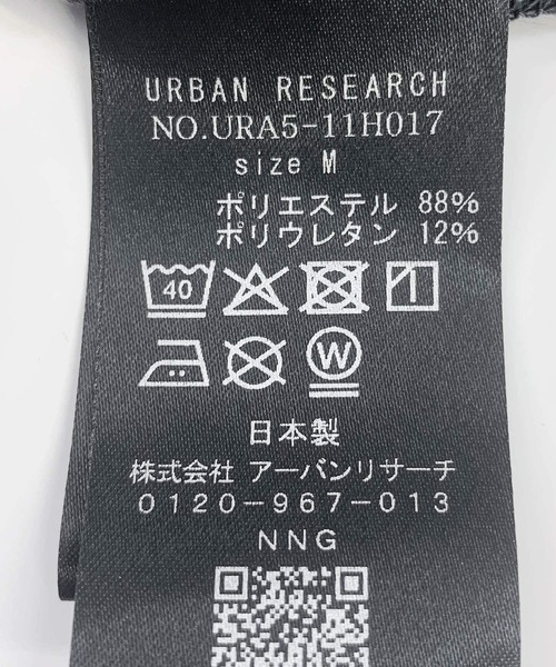 NANGA tシャツ 「別注」NANGA×URBAN RESEARCH RASH GUARD LONG NANGA tシャツ 「別注」NANGA×URBAN RESEARCH RASH GUARD LONG