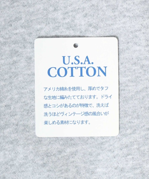 パーカー Goodwear/グッドウェア 裏毛 USAコットン 無地 スウェット ジップアップパーカー/フーディー/レディース メンズ メンズ レディース | Goodwear | 24