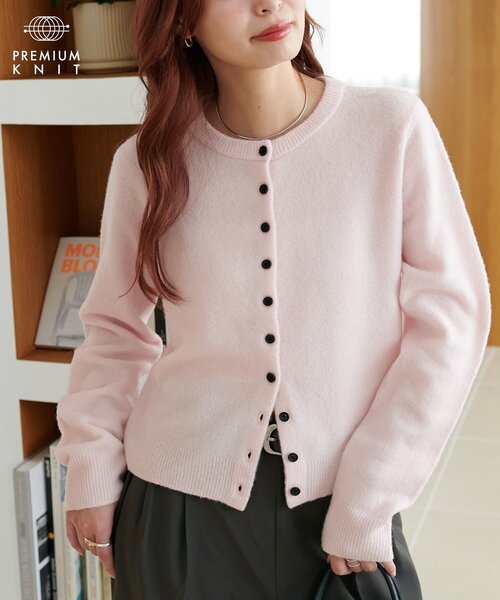 Discoat（ディスコート） カーディガン 「保温性!/高見え」ヤク