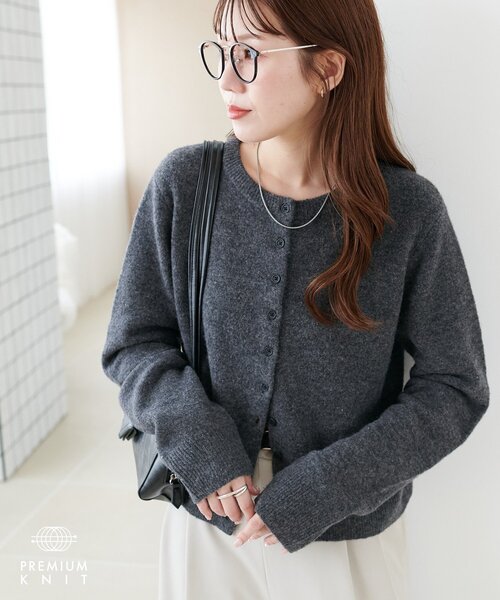 Discoat（ディスコート） カーディガン 「保温性!/高見え」ヤク