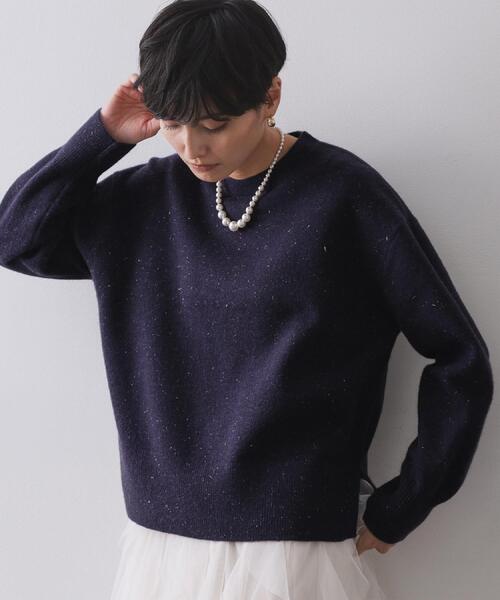 OPAQUE.CLIP（オペークドットクリップ） ニット セーター きらきら