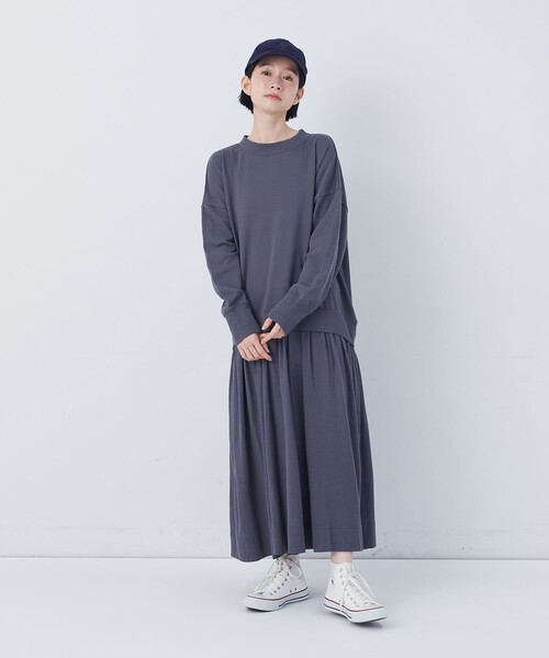 conges payes ADIEU TRISTESSE（コンジェペイエアデュートリステス