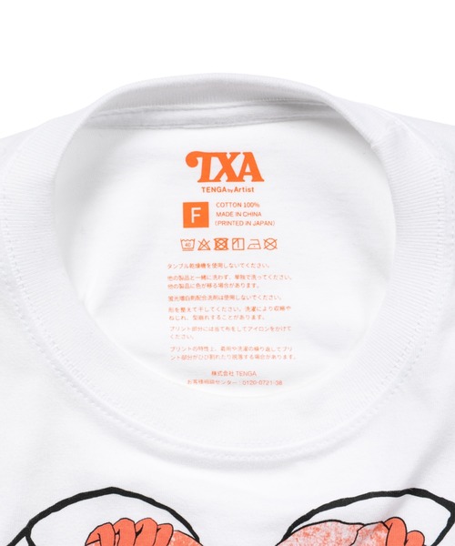 TXA tシャツ 田中かえ Cropped T-shirt レディース メンズ : ZOZOTOWN