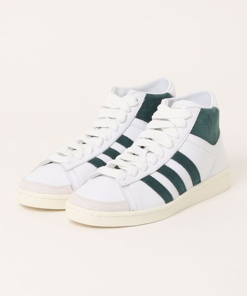 adidas（アディダス） スニーカー JABBAR HI ジャバーハイ JP6498 FTWR