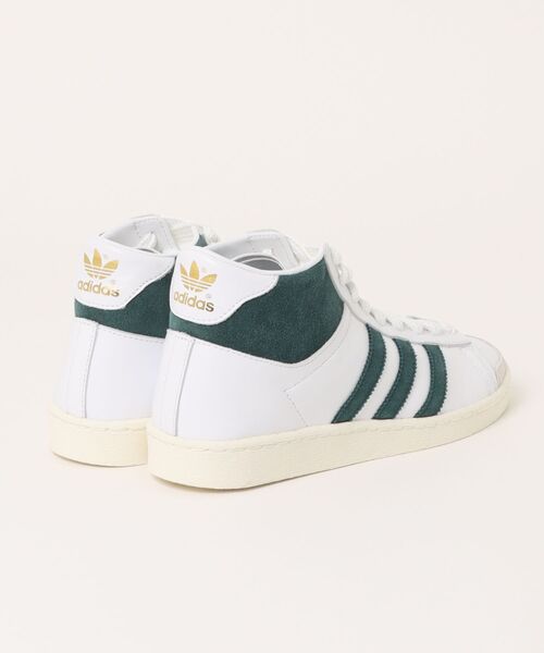 adidas（アディダス） スニーカー JABBAR HI ジャバーハイ JP6498 FTWR
