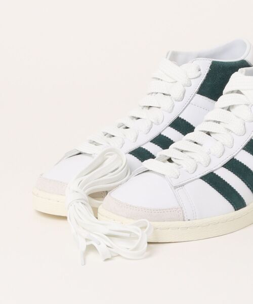 adidas（アディダス） スニーカー JABBAR HI ジャバーハイ JP6498 FTWR