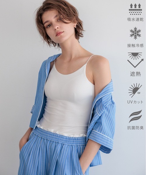 AKTE（アクテ） キャミソール カットソーベアトップ : ZOZOTOWN Yahoo