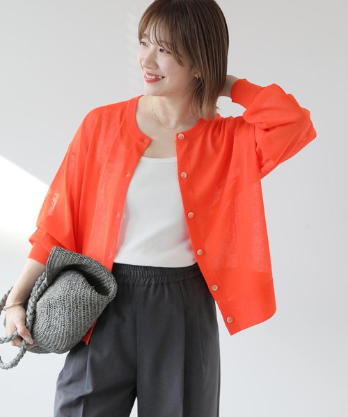 JOURNAL STANDARD relume（ジャーナルスタンダード レリューム
